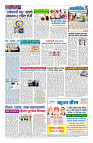 ilovepdf_merged (15)_page-0004