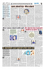 ilovepdf_merged (20)_page-0003
