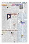 ilovepdf_merged (20)_page-0002