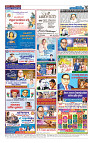 14एप्रिल 2025  (1)_page-0004