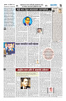 ilovepdf_merged (26)_page-0003