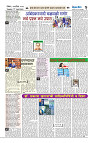 ilovepdf_merged (3)_page-0002