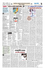 ilovepdf_merged (3)_page-0003