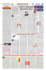 ilovepdf_merged (5)_page-0002