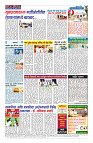 ilovepdf_merged (5)_page-0004