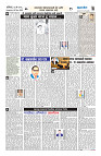 ilovepdf_merged (6)_page-0003