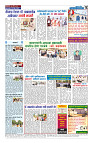 ilovepdf_merged (6)_page-0004