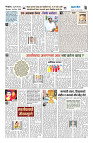 ilovepdf_merged (7)_page-0003