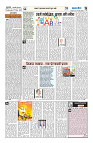 ilovepdf_merged (7)_page-0002