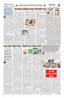 ilovepdf_merged (7)_page-0003
