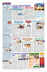 ilovepdf_merged (9)_page-0004