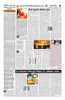 ilovepdf_merged (11)_page-0002