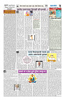 ilovepdf_merged (14)_page-0002
