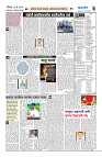 ilovepdf_merged (15)_page-0003
