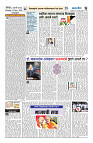 ilovepdf_merged (16)_page-0002