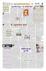 ilovepdf_merged (16)_page-0003