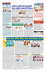 ilovepdf_merged (16)_page-0004