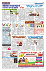 page.4