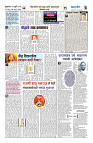 page.3